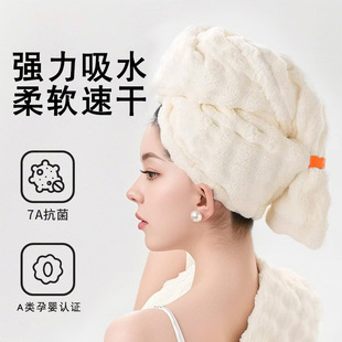加大加厚干发帽超强吸水速干一片式女成人免吹新款包头发毛巾