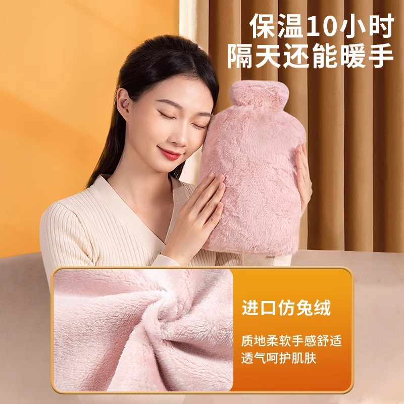 毛绒热水袋注水暖水袋加厚防爆热敷被窝专用灌水硅胶暖手袋暖手宝