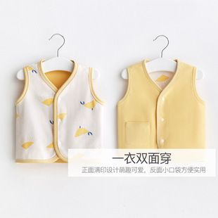 婴儿马甲春秋季新生打底薄款男童女外穿儿童马夹幼儿纯棉宝宝背心