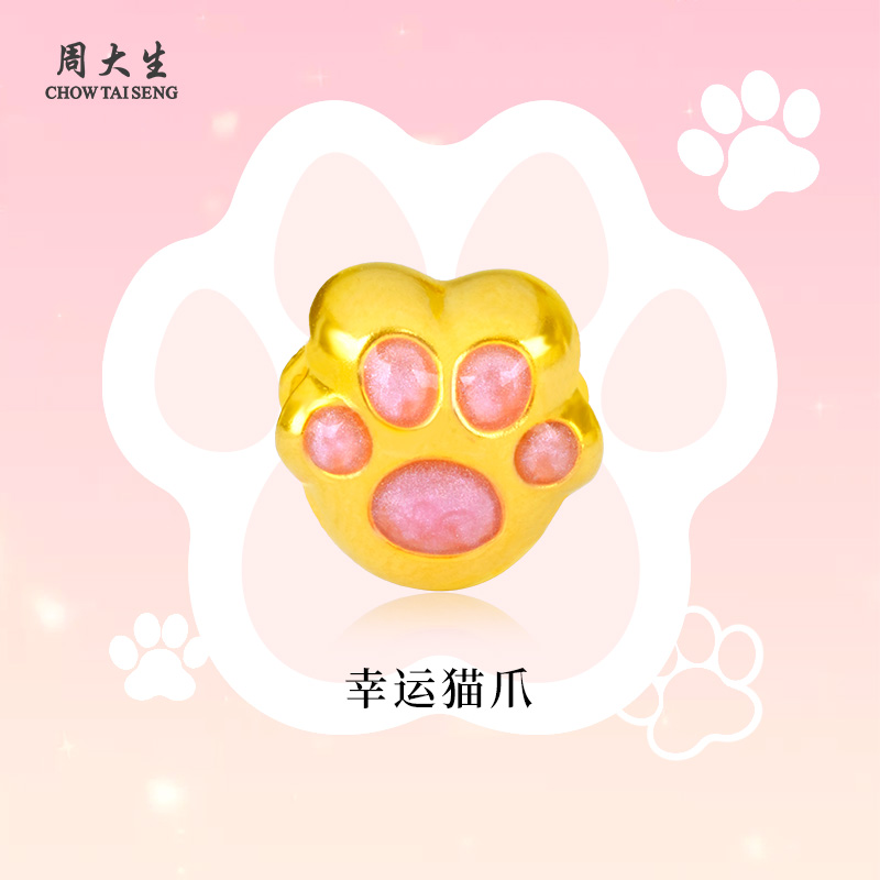 可爱萌趣，元气满满