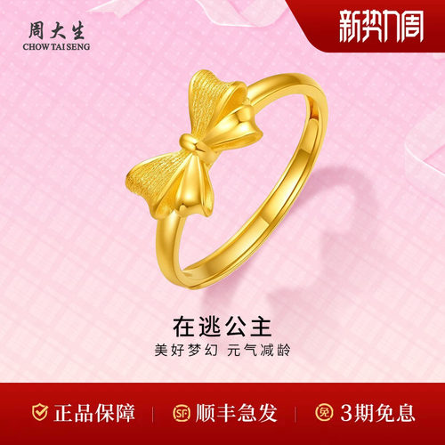 温柔少女心，又仙又美