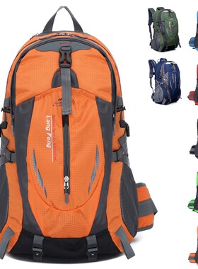 德国进口户外登山包新款轻便防水尼龙双肩包男女徒步旅行背包骑行