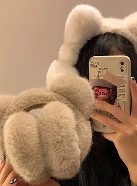 可爱猫耳朵毛绒耳罩女冬季学生骑车保暖护耳防风防寒耳捂耳暖礼物