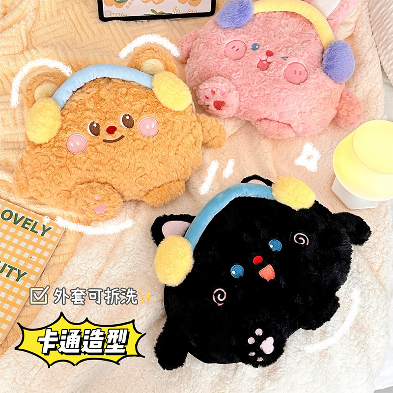 电暖袋冬季可爱插手安全防爆充电热水袋女生姨妈暖肚暖脚暖手袋宝