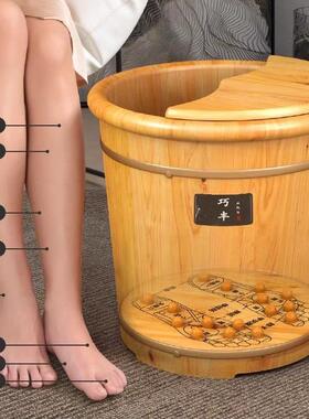 德国泡脚木桶洗脚家用实木足浴桶保温泡脚桶过小腿按摩木质洗脚盆