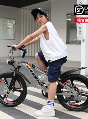 云彩捷安特选儿童自行车中大童6-13男孩山地车铝合金小学生女孩变