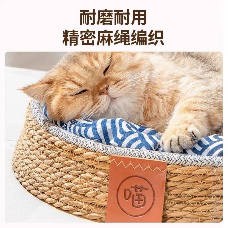 热销藤编猫狗窝夏季四季通用宠物猫窝猫咪夏天睡觉猫别墅窝透气舒