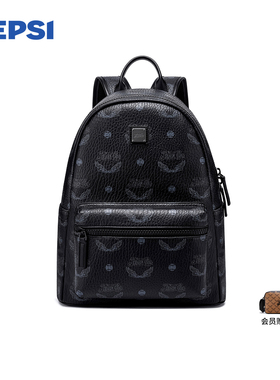 百事双肩包男大学生初中生高中生书包百搭实用大容量背包户外旅行