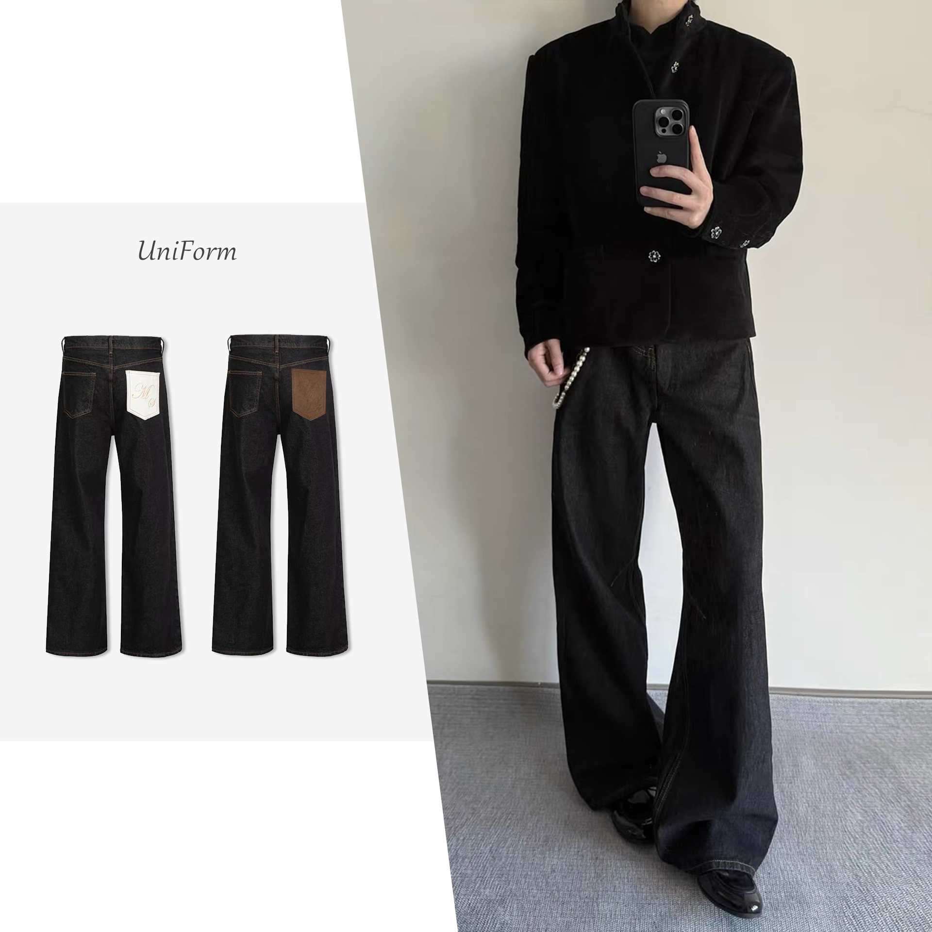 UniForm 14.5盎司马毛冈山原牛美式直筒弯刀牛仔裤原色baggy长裤