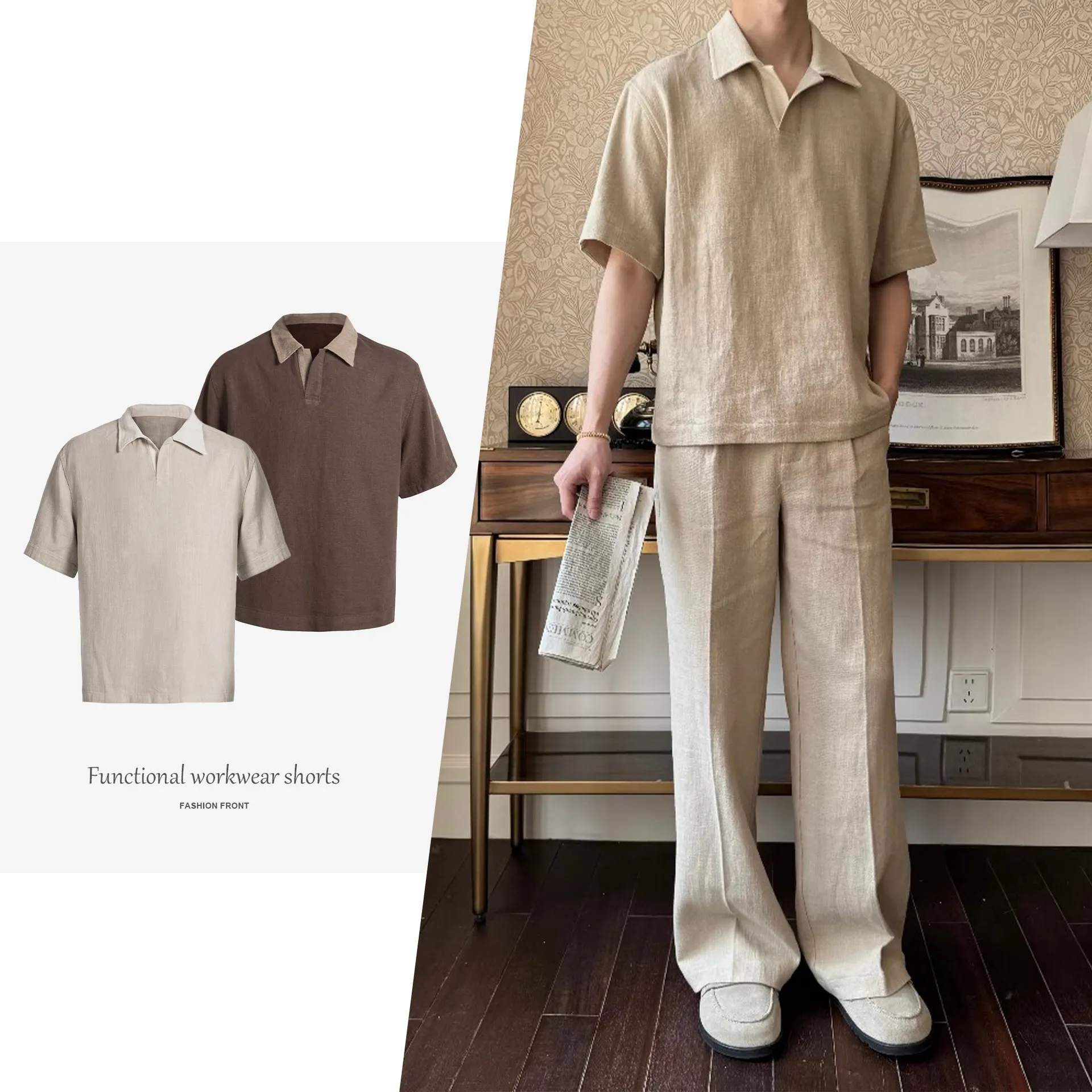 UniForm 70%亚麻美式老钱风撞色POLO领短袖夏季透气宽松休闲T恤