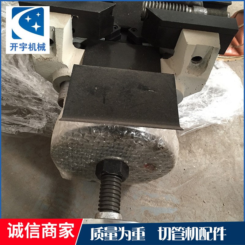 气动275-总15型号切管机夹总3成I 成套总成 圆锯机夹钳钳成