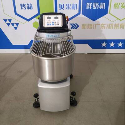 和半包粉用面机 面机 FWL商和和面机