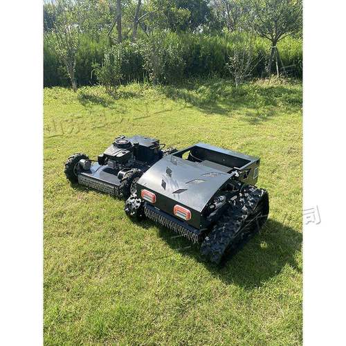 小遥控割机油电混合园草林开式荒除草机全自动履带农JDX田割型草