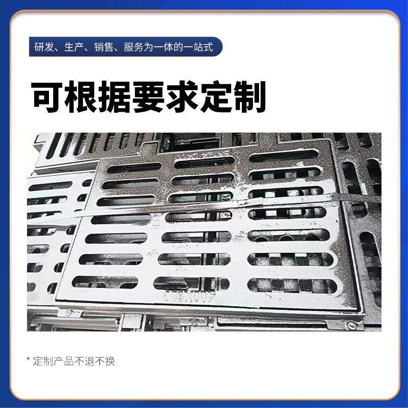 球墨铸铁水子D400重型铸铁篦子盖沟板池小区雨篦水口排水篦雨树子