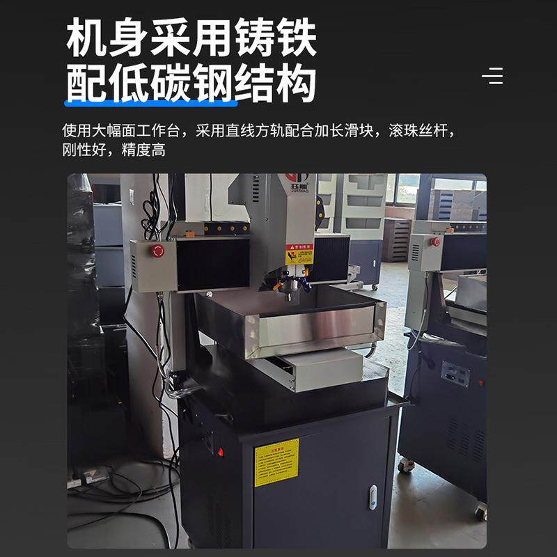 77源头定厂家制数控雕刻全cn机c小型自动机床高精度精三轴雕刻机