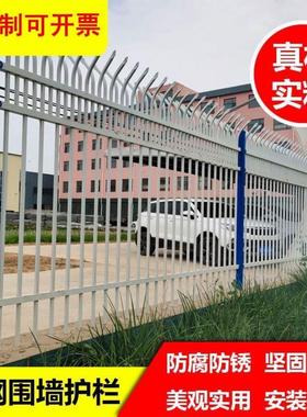 锌钢护学栏厂区别墅围墙栅栏栏校小隔FAA离防护栏杆铁区艺护栏围