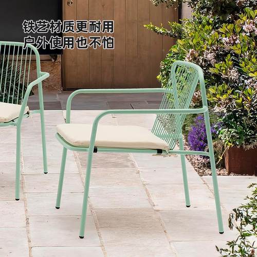 外庭线沙发铁组合工148厂民宿酒店户花园北欧沙发茶院几套装