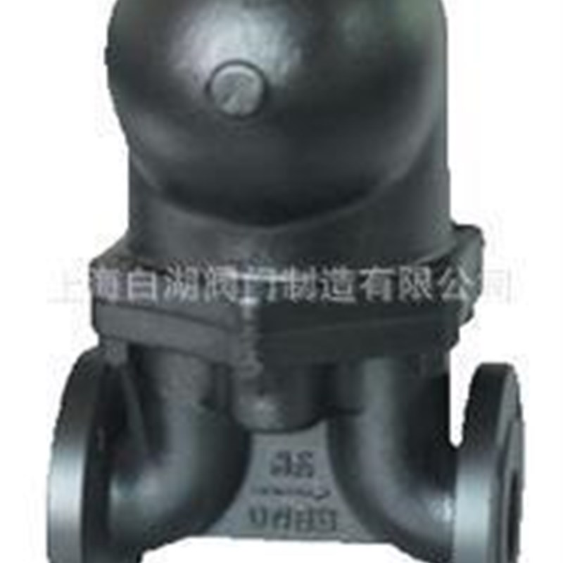 白湖D疏a水阀 FT-3-16C杠杆浮球式蒸汽疏水阀【牌N154DN50】