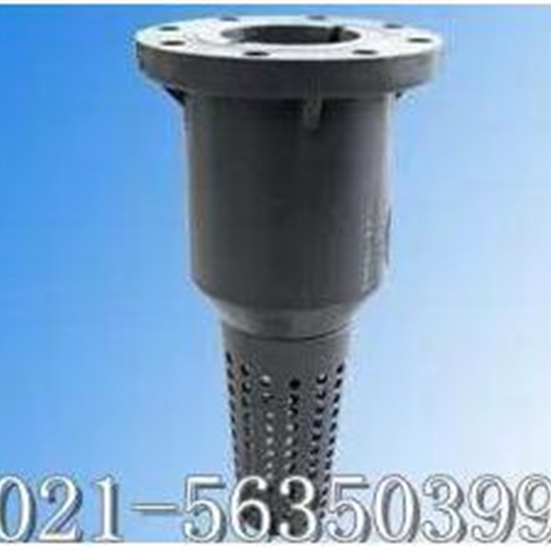 白湖 塑料法兰4阀 H底1F-P0wS 1PH球芯式底阀【DN15-DN250】