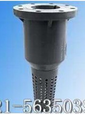 白湖 塑料法兰4阀 H底1F-P0wS 1PH球芯式底阀【DN15-DN250】