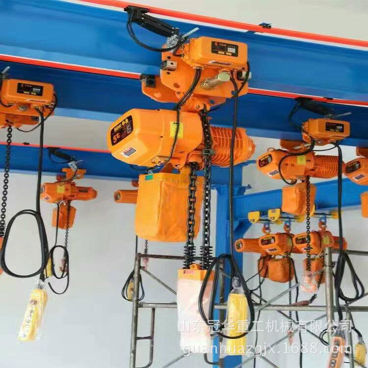 链条式环重葫起电芦DHL动环链葫芦1~30吨无线遥控链电JNS动葫芦