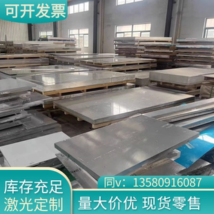 A2011 A2011BE A2011BD AL2011易切削鋁合金圓棒鋁棒鋁管棒材