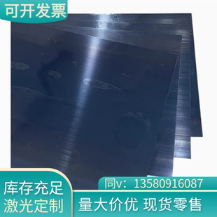 60Si2MnA弹簧钢板50CrvA圆钢轴承钢65Mn棒料硅锰高弹性可零切加工