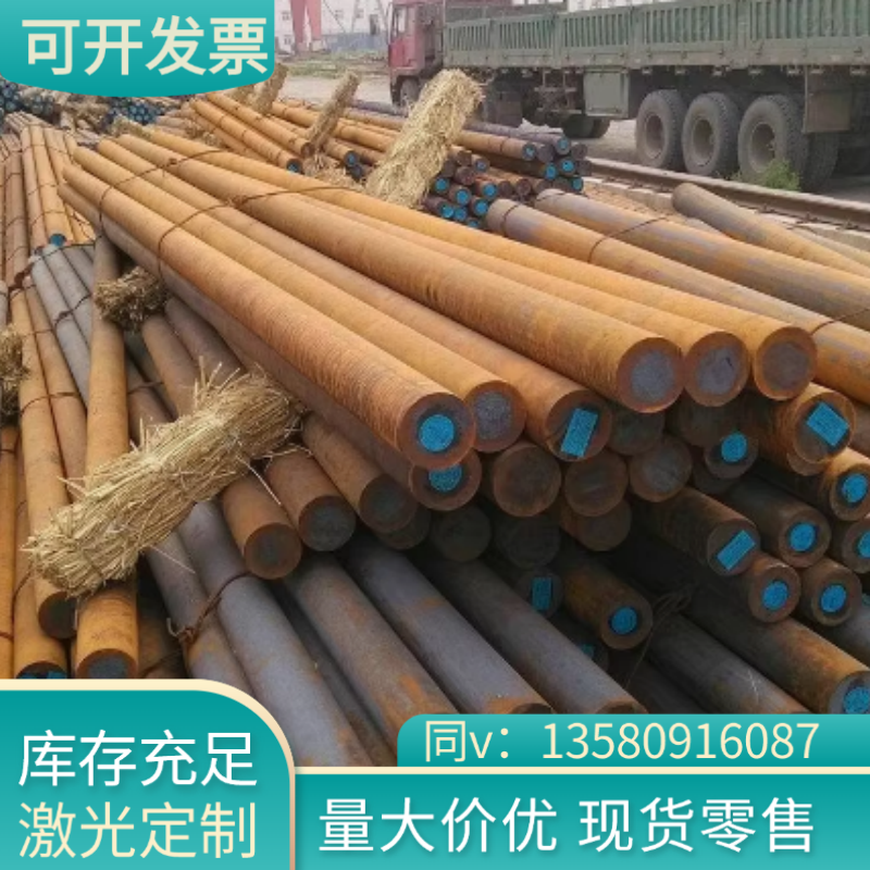 青铜合金CUZN37 CUZN40 C21000 圆铜板材 C28000圆棒六角棒料管材