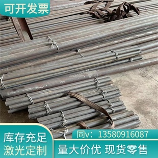 1215易车铁Y15无缝管料11SMNPB30易切削钢管材SUM32L 9S20 1.0736