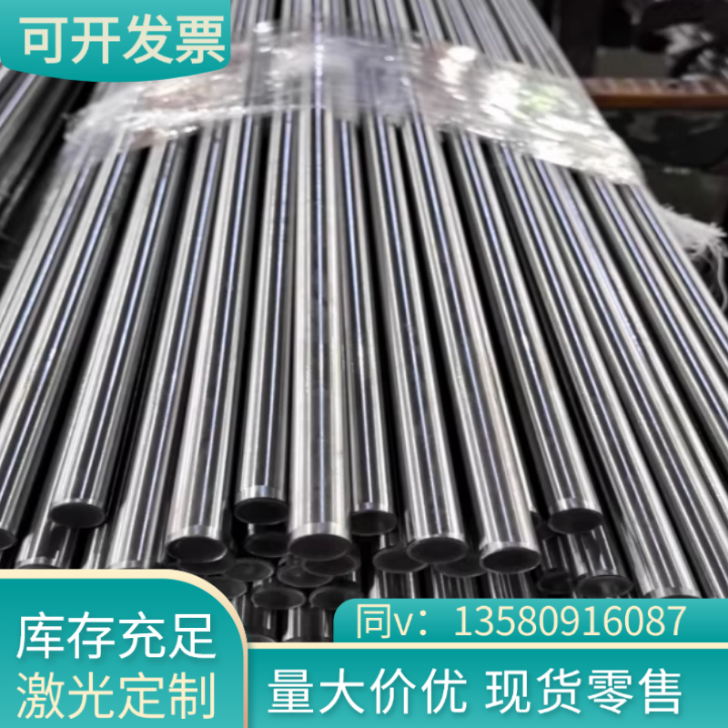 1215 12L14 y12光圆 y12Pb 1144 y40Mn易切削钢 11SMn30六角钢