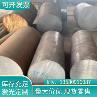 5SiCr SPHDM冷板 58CrMnB4弹簧钢棒55SiCrVA 55SiMnVB圆棒SPHD