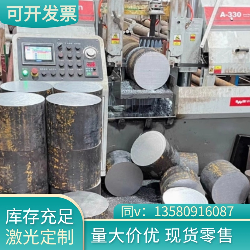 HT250/HT300生铁圆棒 QT600-3/QT450-10/QT550-6球墨铸铁板/方条
