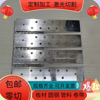 S32304 双相不锈钢 S31803 实心棒 F51 钢板 022Cr25Ni6Mo2N 圆钢