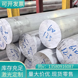 可定尺生产 厂家销售1060纯铝排导电 电力6061 6063铝排 铝合金排