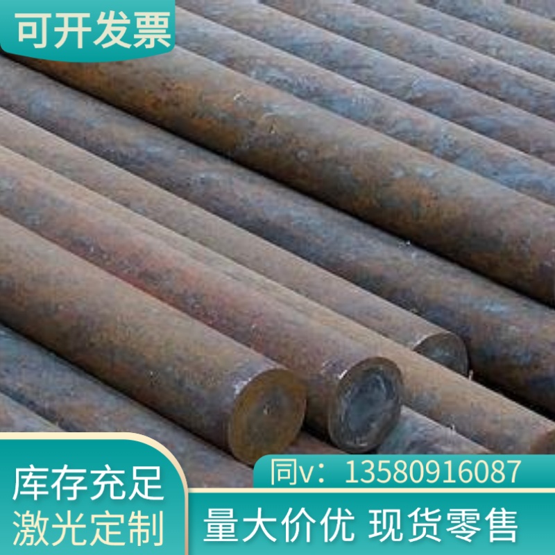 超超QT600球墨铸铁棒FCD450生铁板型材HT250灰口铸铁HT200 ht150