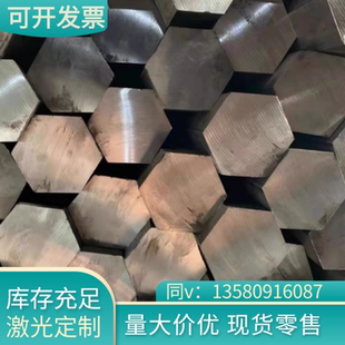 0Cr18Ni9圆棒材06Cr19Ni10不锈钢板316L 1Cr18Ni9Ti 1Cr17Ni2光圆
