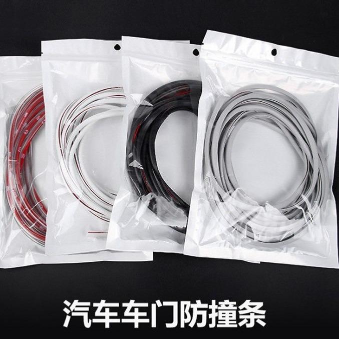汽车防撞条车门边密封条隐形防撞胶条防刮条车身防擦保护贴