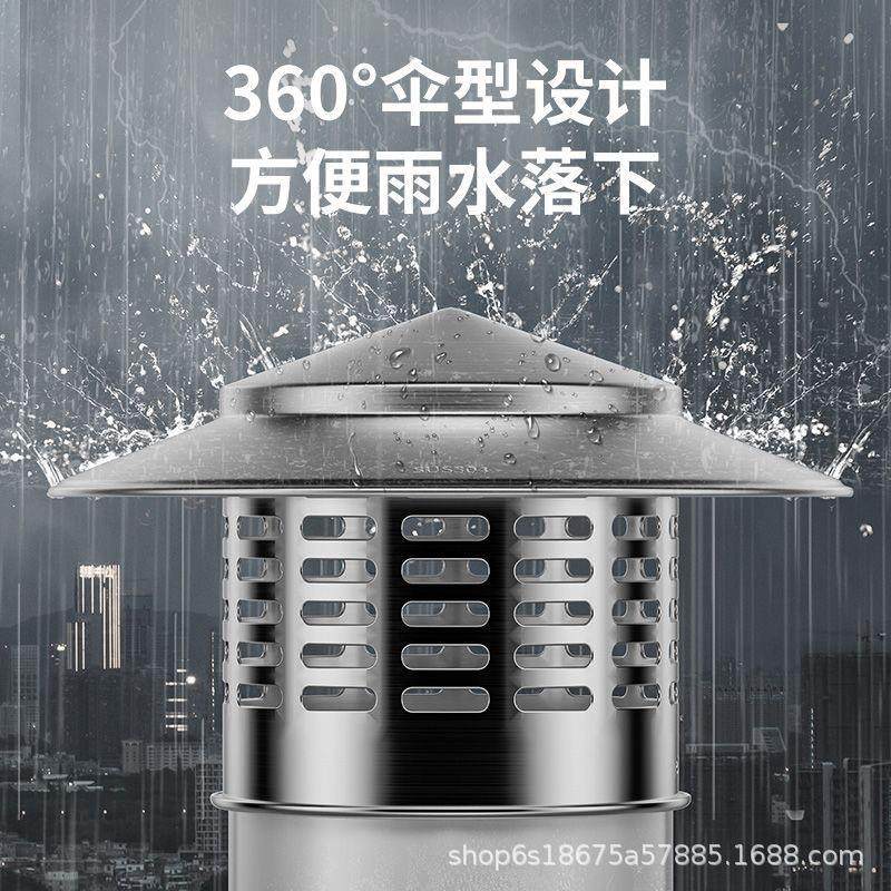 伞形透气帽304不锈钢烟囱盖屋顶天台圆筒PVC管烟道防雨水罩通风帽