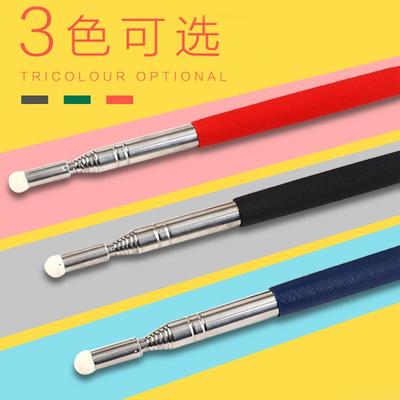 伸缩教鞭导游教师电子触屏笔白板家用指挥棒教学教棍老师用的