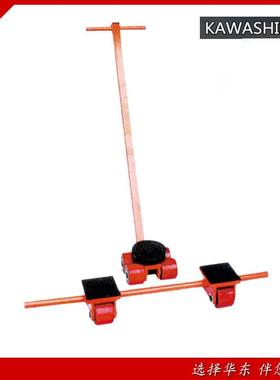 台湾AWASH物IMA组式小坦K克牌AB搬运坦克车重移合位器