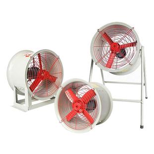 轴流通风机C式 60防爆轴流管风机 固定排风扇低噪音道式 0岗位式