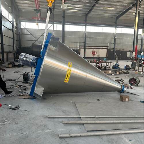 锈钢ELR锥形混合机 立式干锥粉搅机不干粉混合机拌 不锈钢型厂家