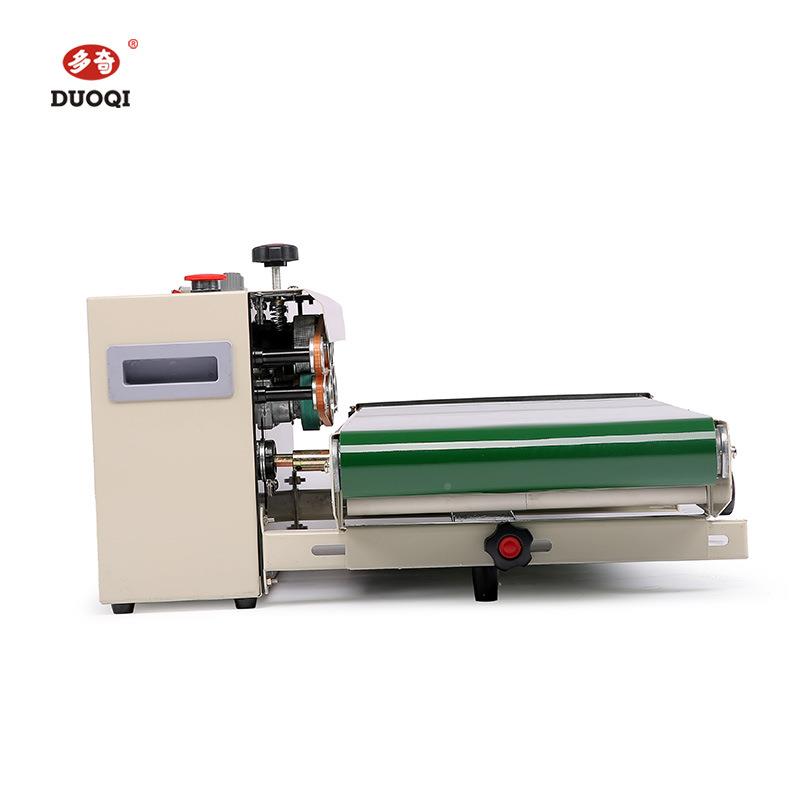 F请咨询R-77加宽型自动口连封口机塑料袋铝箔续袋封0机加宽封口机