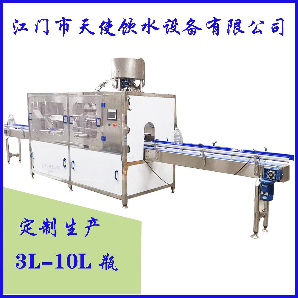 定制装L容量瓶自动灌装白酒灌机-10全L液体自3动灌装机