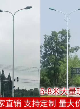 家程款路街灯工 户外防无品牌/水新农村6米LED灯小区用庭院灯