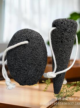 搓磨脚脚缝尖磨脚石趾脚器搓脚器去死皮异头型磨02582脚石陶瓷磨