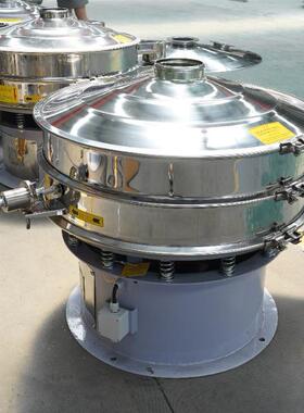 化动工粉料超WIU声波振动筛选分机微细粉末震级筛硅灰原料材震动