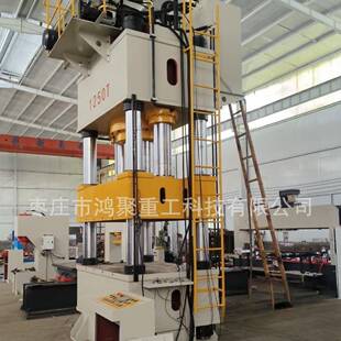 80吨四成柱液0压机金属拉伸型粉压制成型压力机末热模压油压机