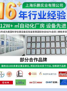 实验室靠边吊柜经久好吊用制药不钢蚀柜双层咨询客服耐腐保护锈食