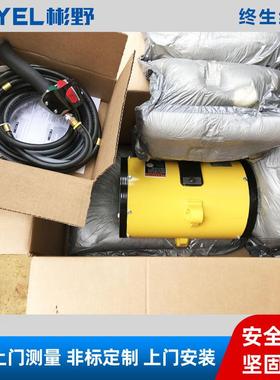 IHR1ZAW03K208吊0气动平衡吊 47G气动平衡 气动葫芦